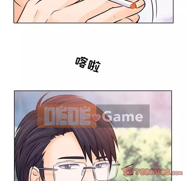 Lạc đường Chương 10-11