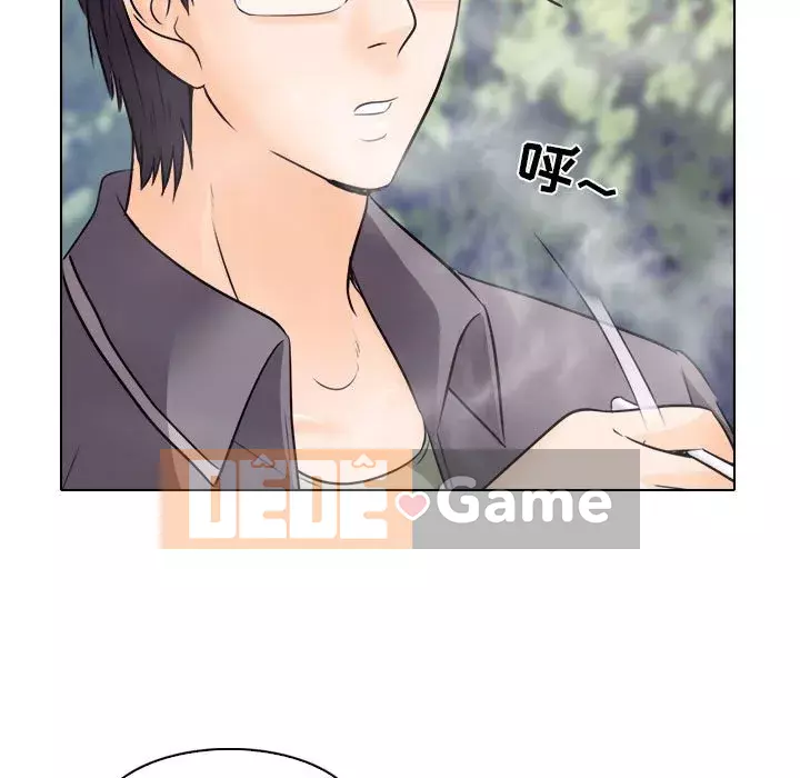 Lạc đường Chương 10-11