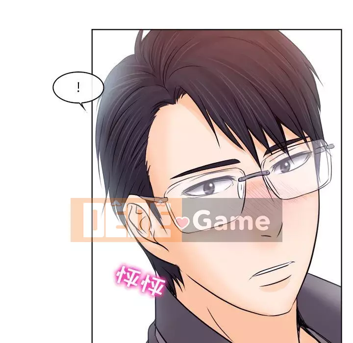 Lạc đường Chương 10-11