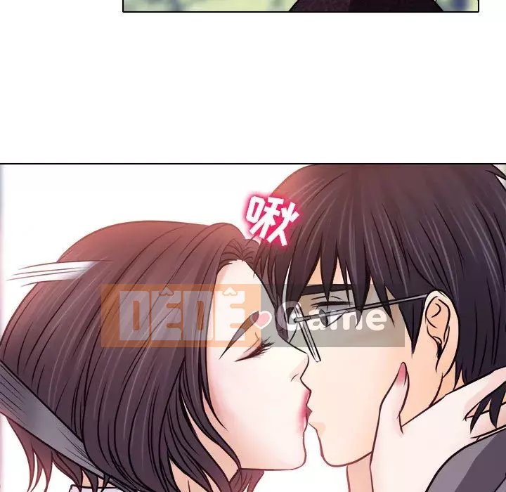 Lạc đường Chương 10-11