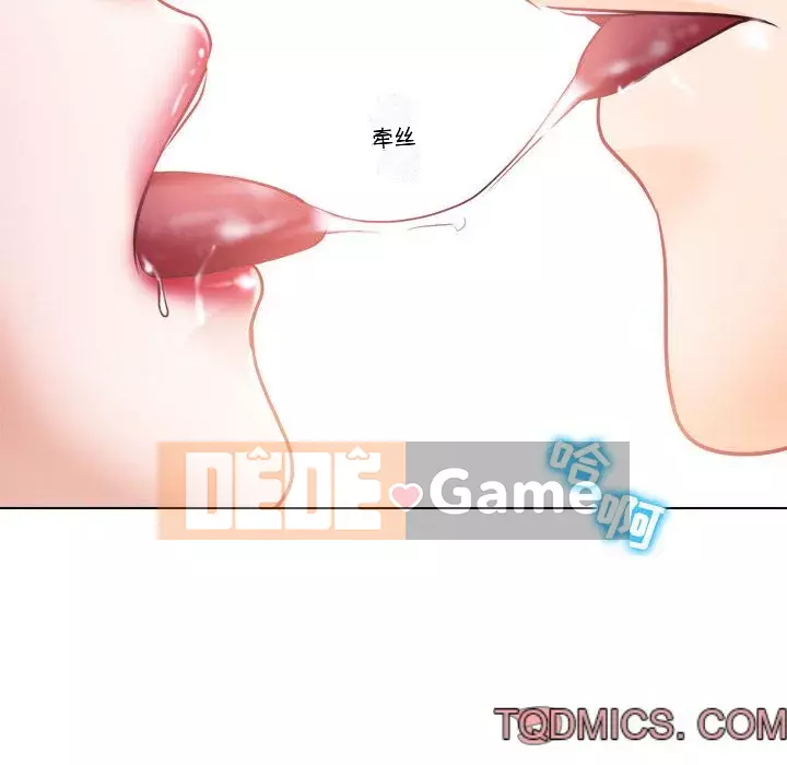 Lạc đường Chương 10-11