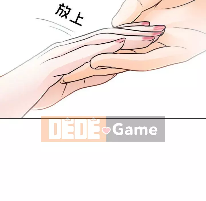 Lạc đường Chương 10-11