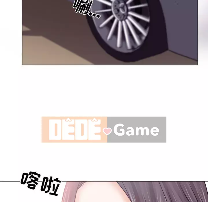 Lạc đường Chương 10-11