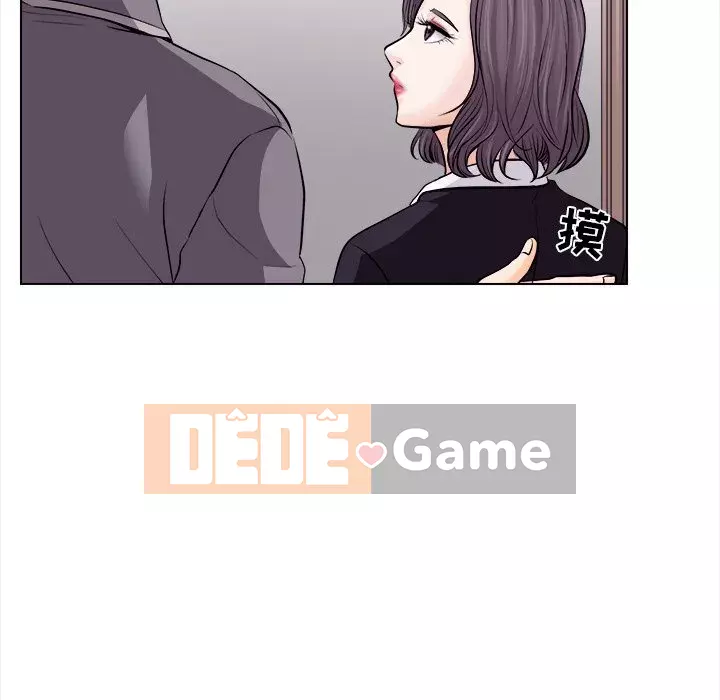 Lạc đường Chương 10-11