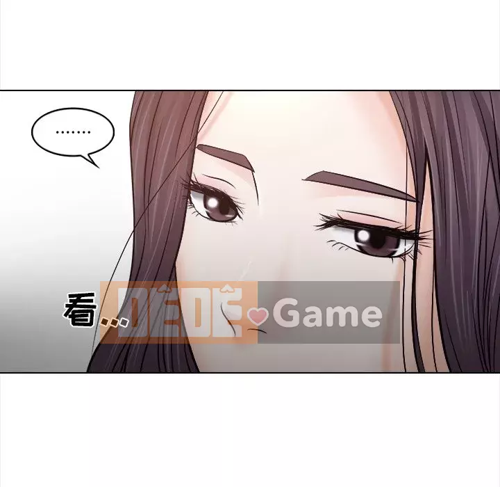 Lạc đường Chương 10-11