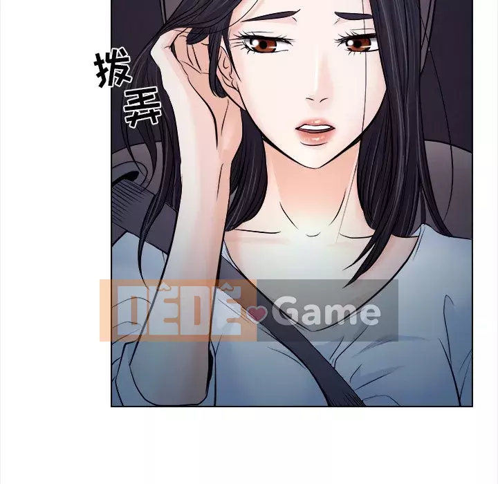 Lạc đường Chương 10-11