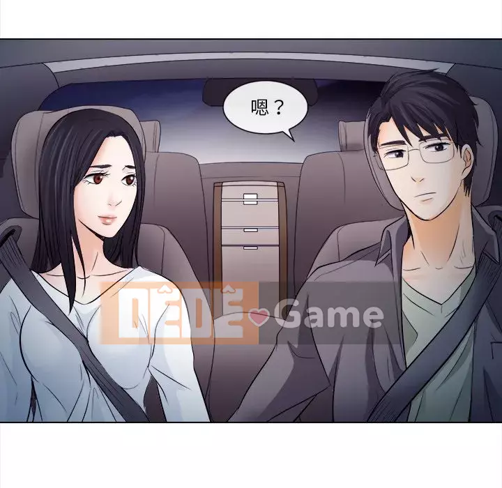 Lạc đường Chương 10-11