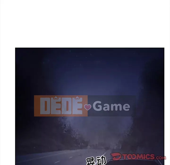 Lạc đường Chương 10-11