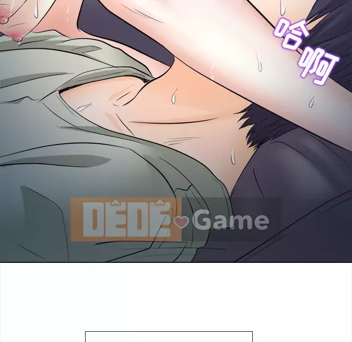 Lạc đường Chương 10-11