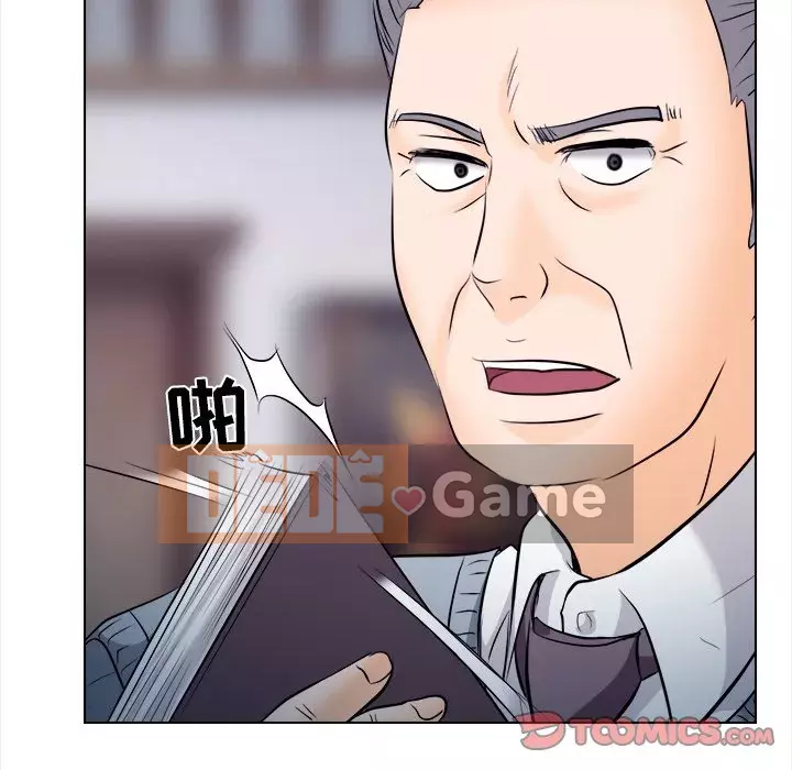 Lạc đường Chương 10-11