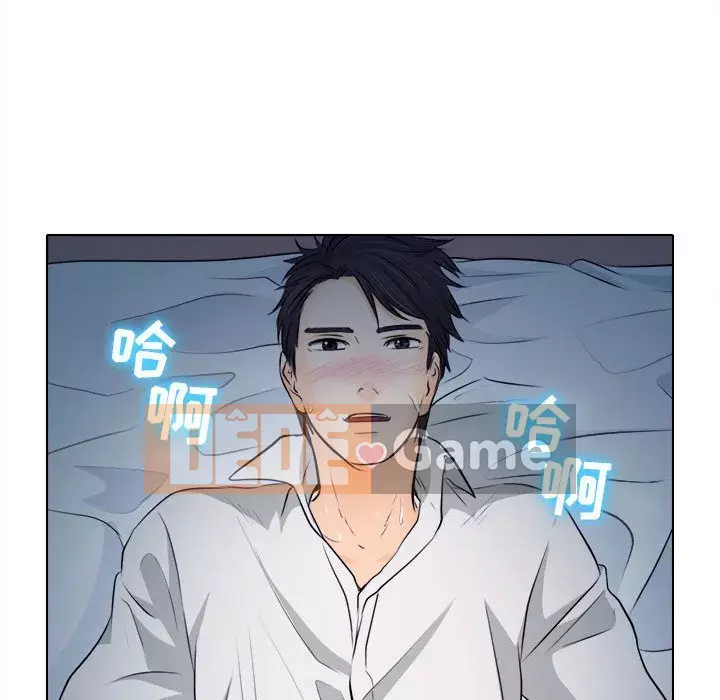 Lạc đường Chương 8-9