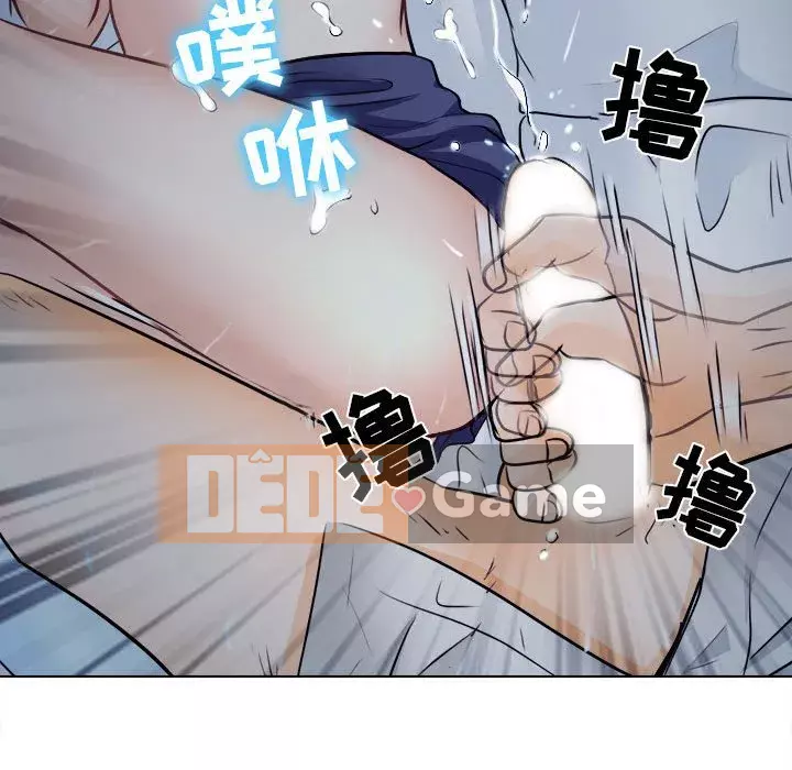 Lạc đường Chương 8-9