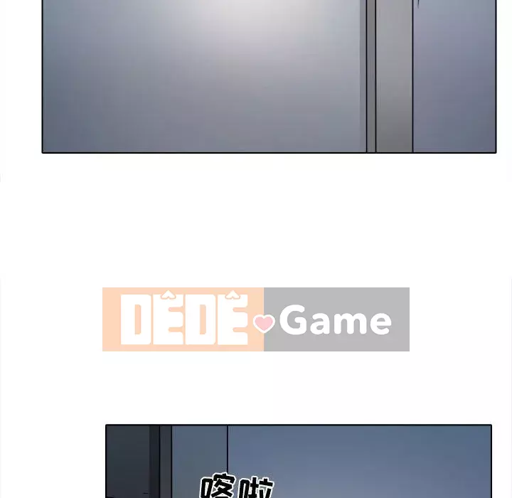 Lạc đường Chương 8-9