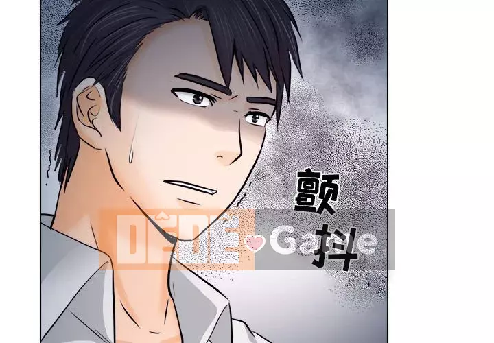 Lạc đường Chương 8-9