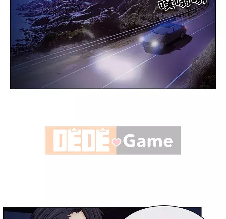 Lạc đường Chương 8-9