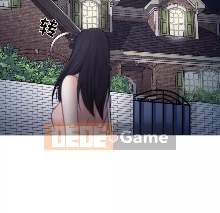 Lạc đường Chương 8-9