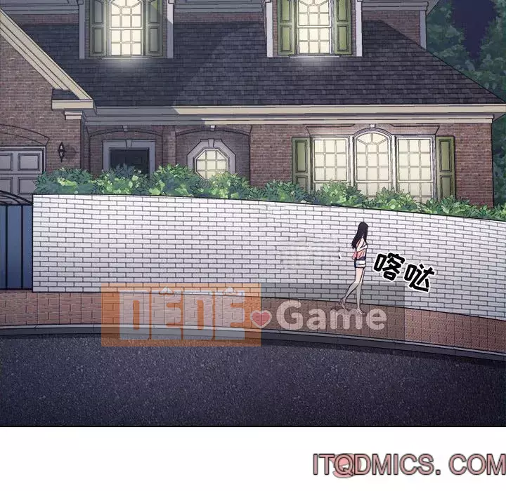 Lạc đường Chương 8-9