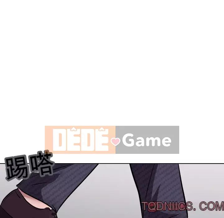 Lạc đường Chương 6-7