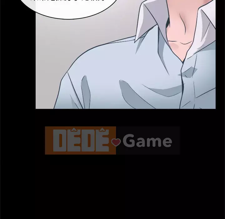 Lạc đường Chương 6-7