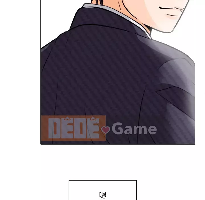 Lạc đường Chương 6-7