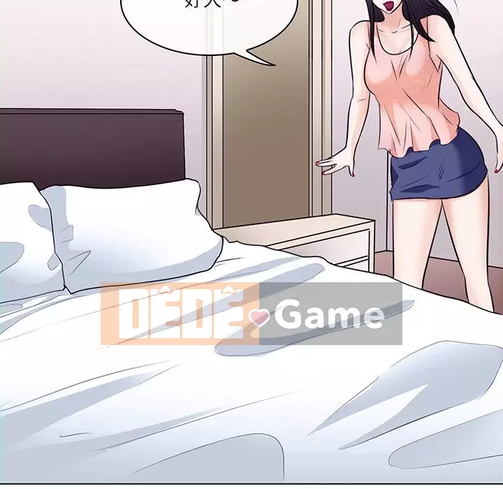 Lạc đường Chương 6-7