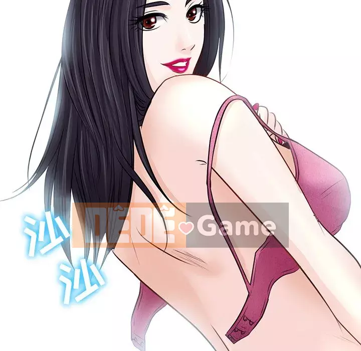 Lạc đường Chương 6-7