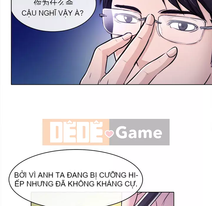 Lạc đường Chương 1-5