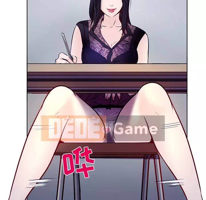 Lạc đường Chương 1-5