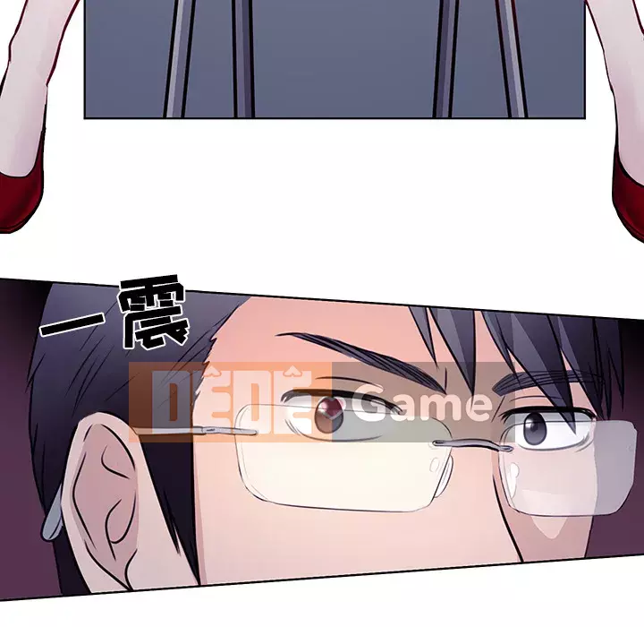 Lạc đường Chương 1-5