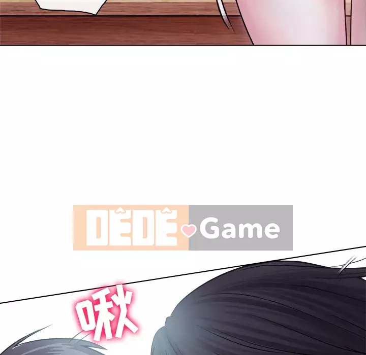 Lạc đường Chương 1-5