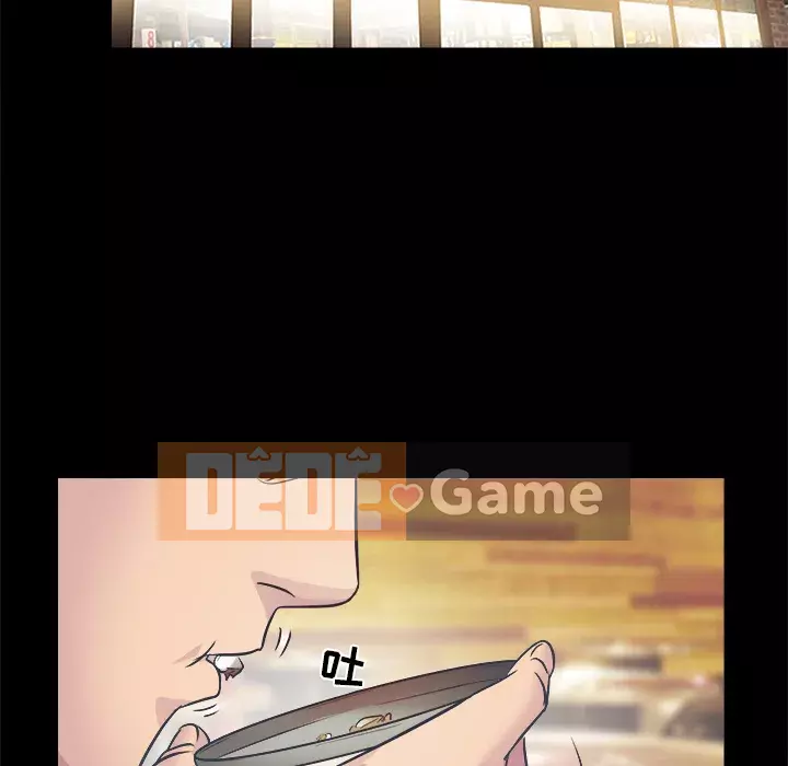 Lạc đường Chương 1-5