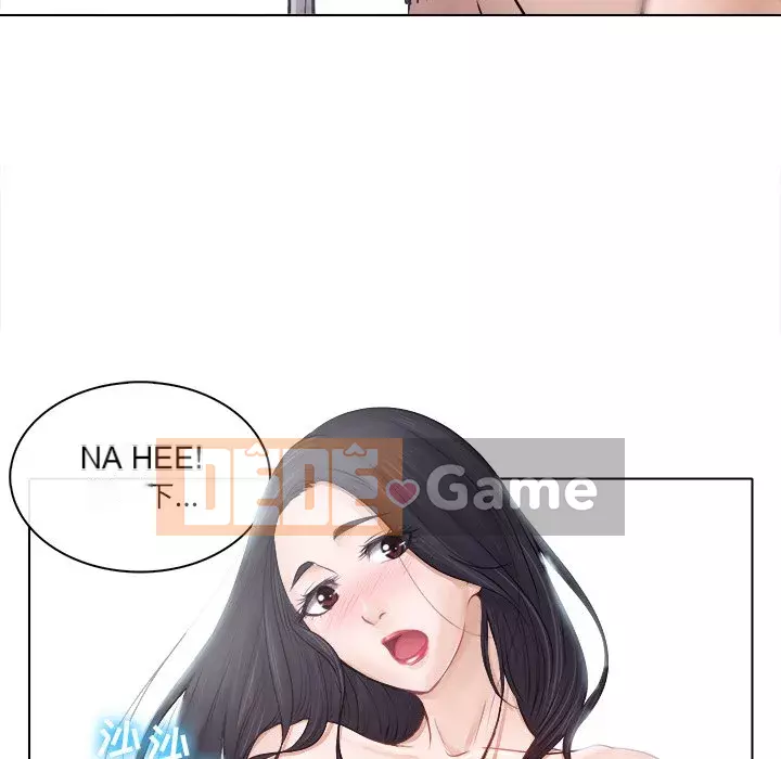 Lạc đường Chương 1-5