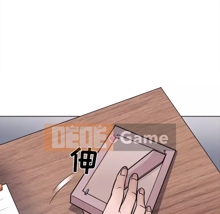 Lạc đường Chương 1-5