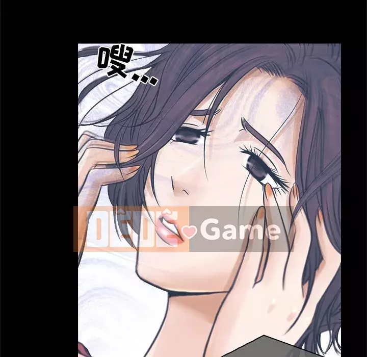 Lạc đường Chương 1-5