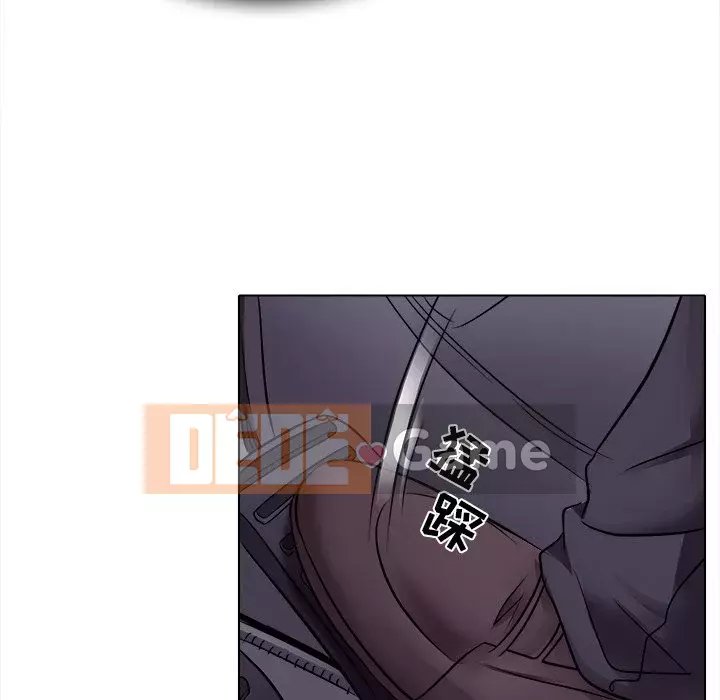 Lạc đường Chương 1-5