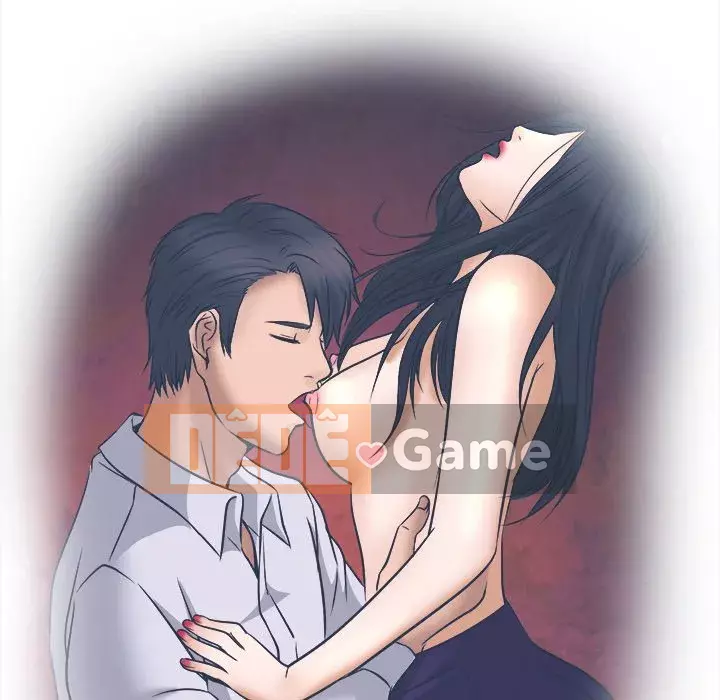 Lạc đường Chương 1-5