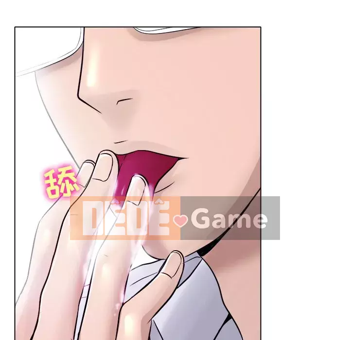 Lạc đường Chương 1-5