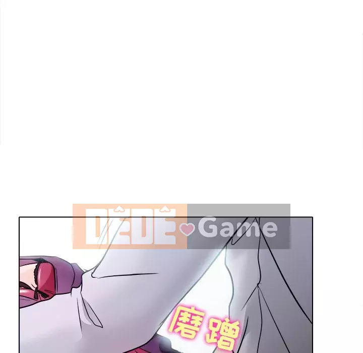 Lạc đường Chương 1-5