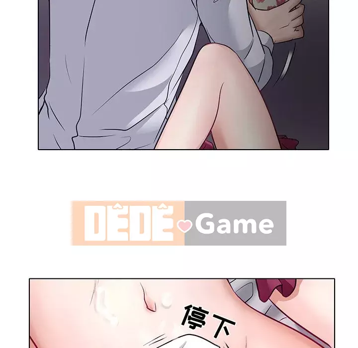 Lạc đường Chương 1-5