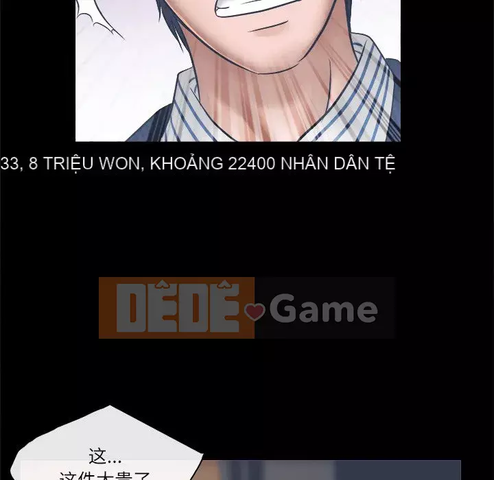 Lạc đường Chương 1-5