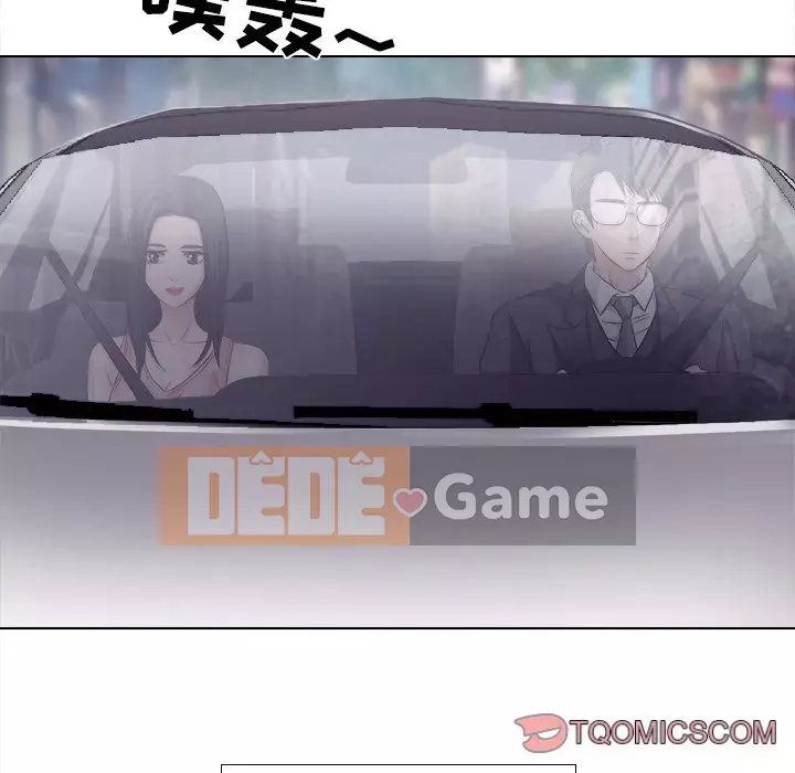 Lạc đường Chương 1-5