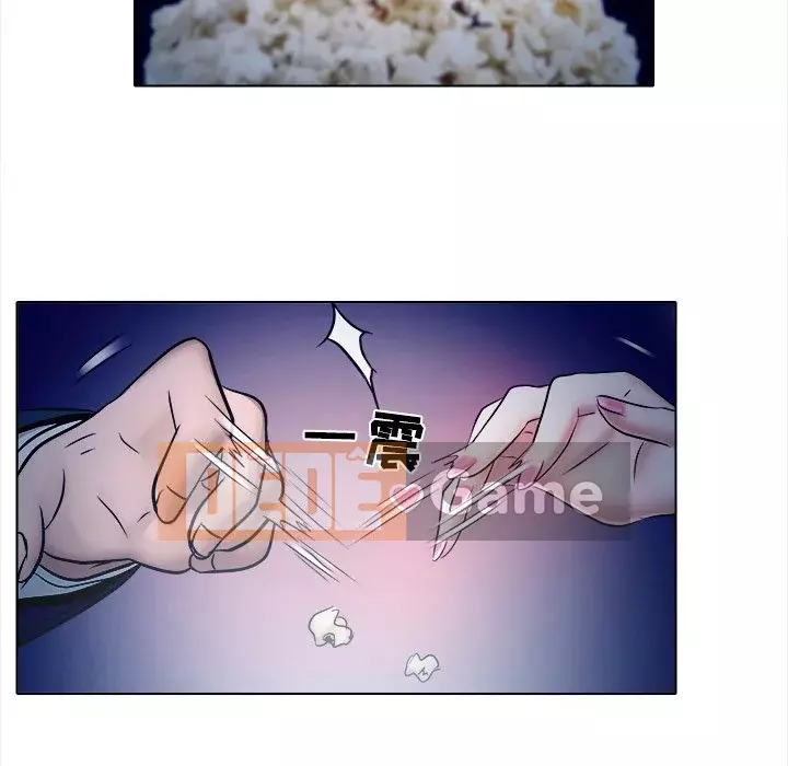 Lạc đường Chương 1-5