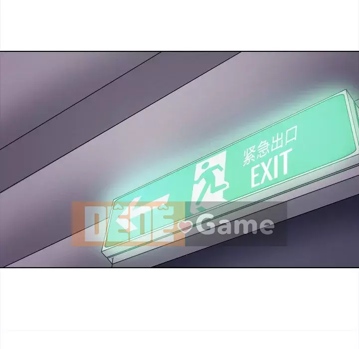 Lạc đường Chương 1-5