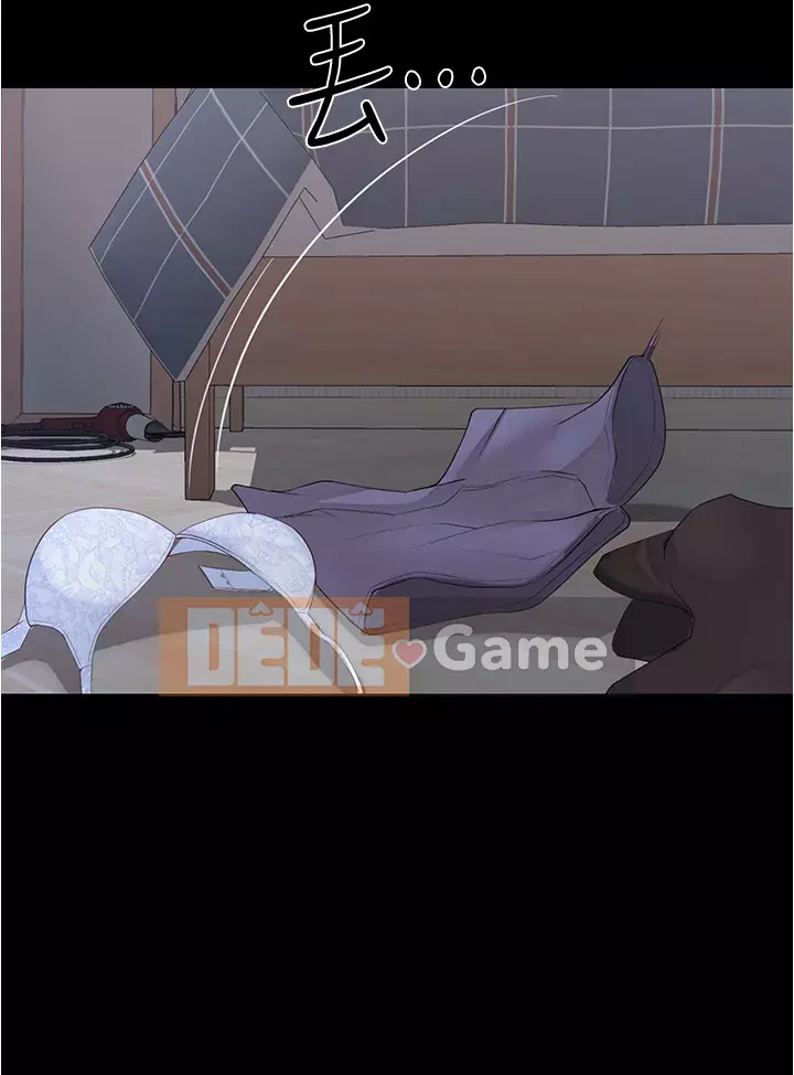 đi xe đại học Chương 10