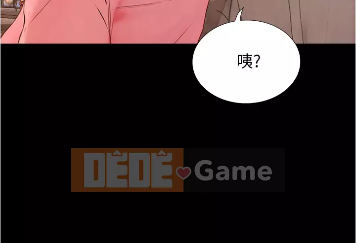 đi xe đại học Chương 8-9