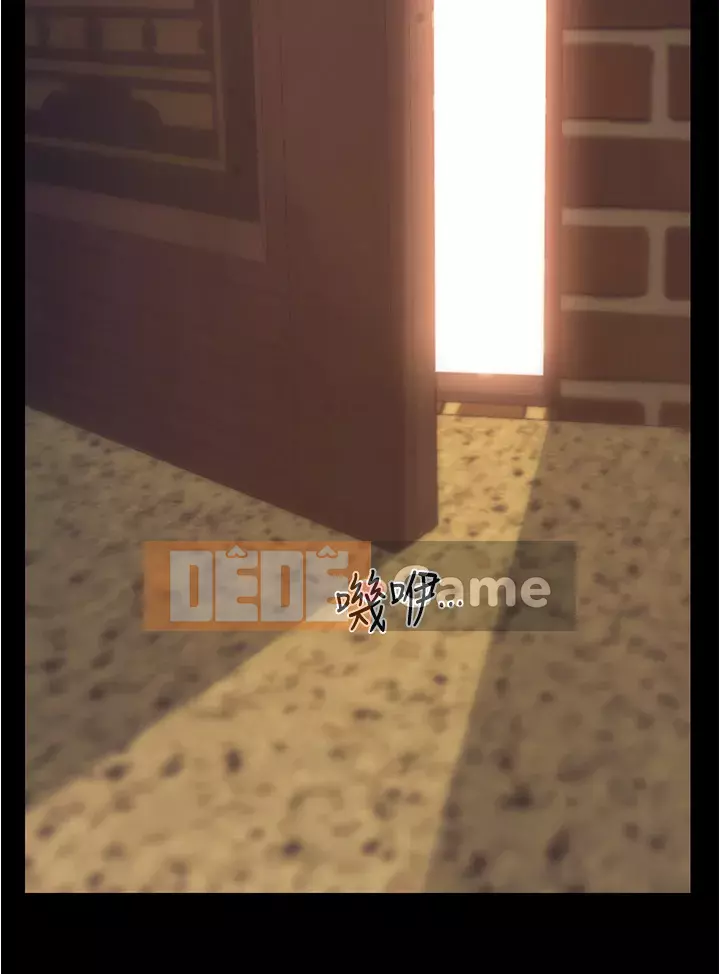 đi xe đại học Chương 8-9