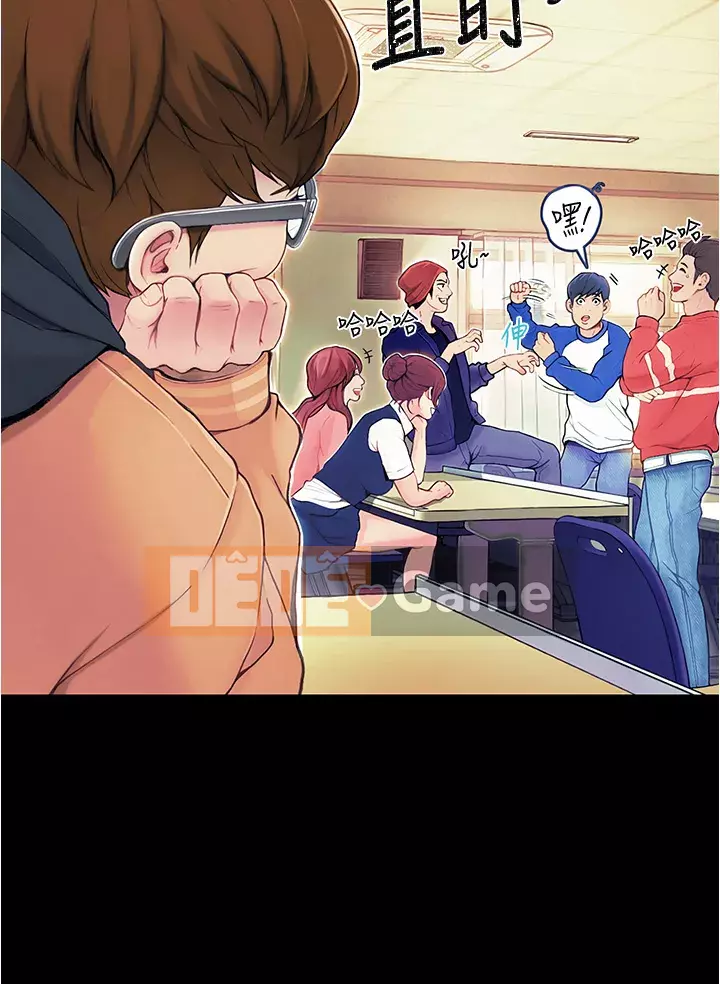 đi xe đại học Chương 1-7