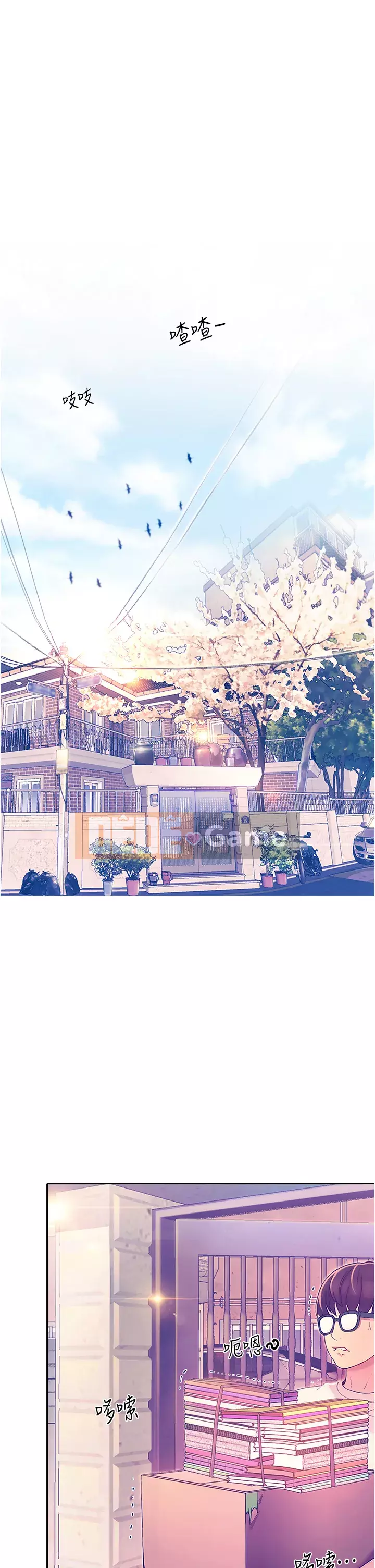 đi xe đại học Chương 1-7