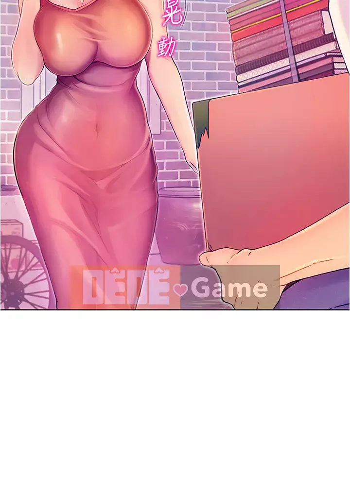 đi xe đại học Chương 1-7