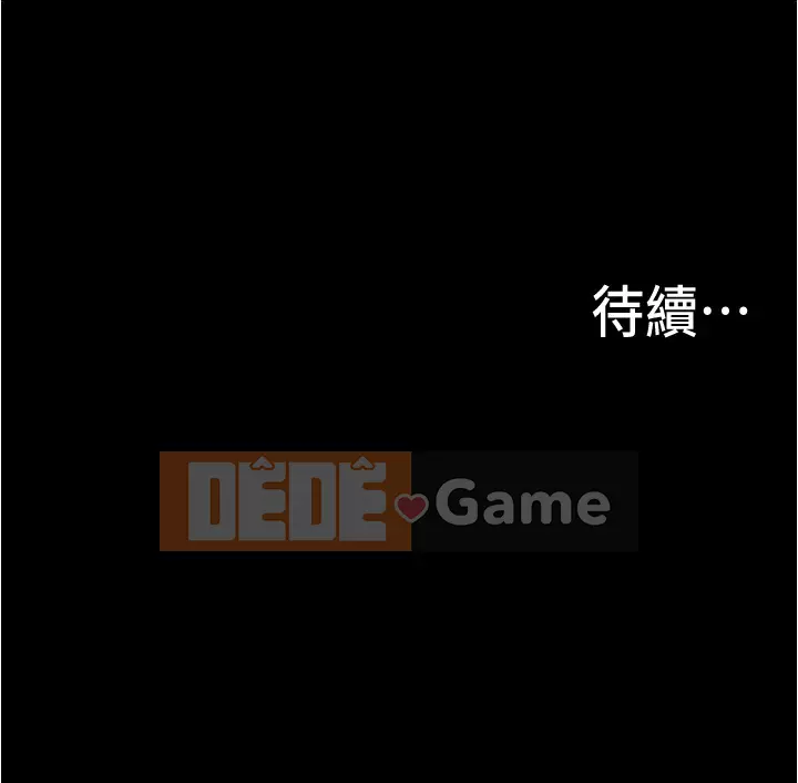 đi xe đại học Chương 1-7